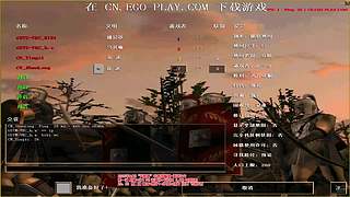 罗马协会直播