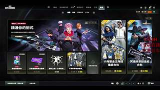 有车位  你的超级打手上线