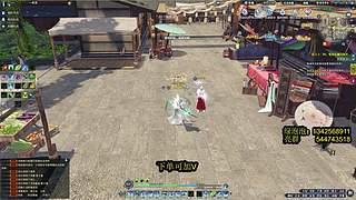 太亮：电子牙片啊~！！！