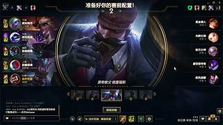 正在直播!!!
