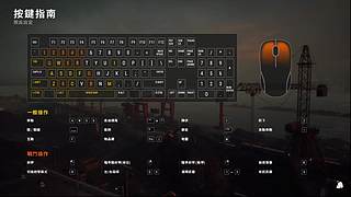 Pubg9年老兵申请出战