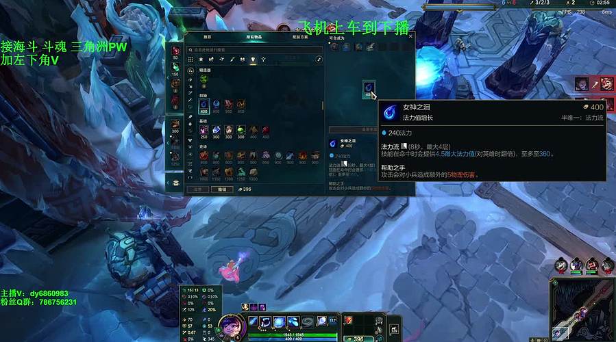 海斗 启动！！！
