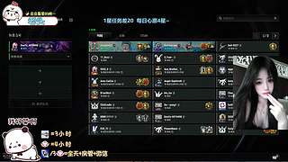 找我玩游戏吧