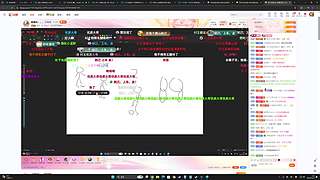 直播中。。。 71415