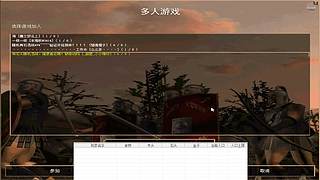 简单超神的直播间