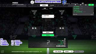 新加坡正赛模拟
