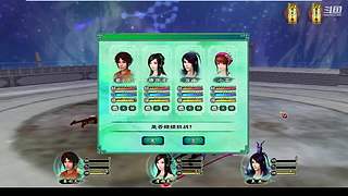 经典武侠 仙剑奇侠传4、5前传、5