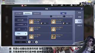 萌新导师 解答任何疑难 直接来