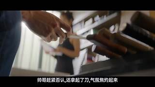 【大蓝雀】最新神剧爆笑解说