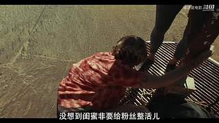 【谁语Whospeak】精彩电影解说