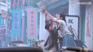 下次直播再见，搞笑就看文西与阿漆