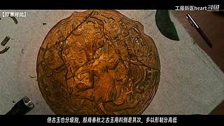 解说：高能国产悬疑推理剧集