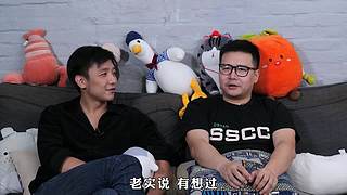 直男粤语爆笑综艺reaction