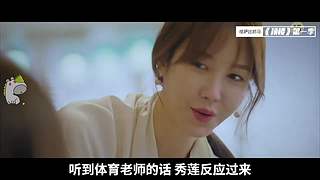 【速看】超精彩的电影解说，等你来看！
