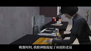 【罗杰】高分悬疑推理电影盘点解读