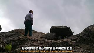 看遍世界各地的纪录片