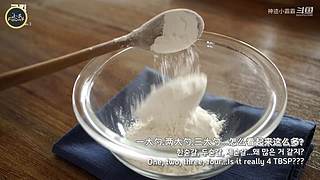 神迹小霸霸的直播间