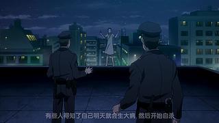 【野灿baka】一起追番