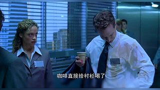 带您进入腹黑电影的电影世界