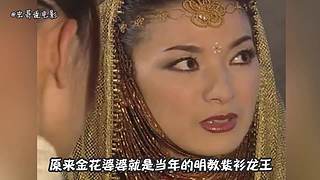 【虫哥】魔性吐槽童年回忆