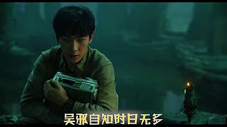 【吐槽】疯狂吐槽辣眼雷剧