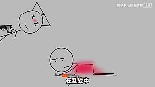 【悬疑】古今中外犯罪录
