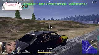 【墨镜女孩】国庆快乐