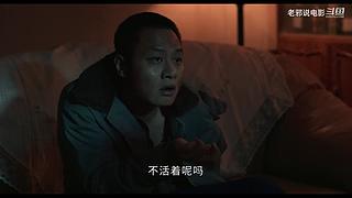 【吐槽】烂片的克星，老邪入驻啦
