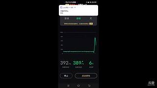 王者荣耀五杀 9231044