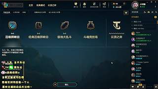 小宅：近我者甜~
