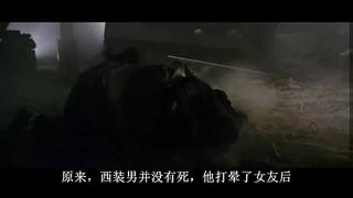 【恐怖片】专注恐怖片赏析与原创解说！！！