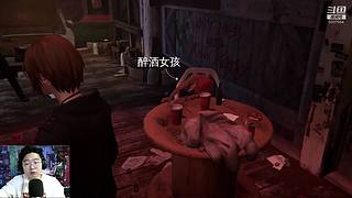 Horkky的直播间
