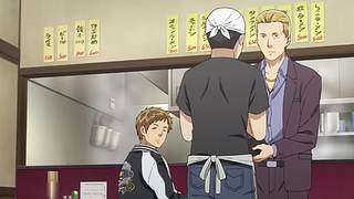 带您进入神之传说的动漫小屋