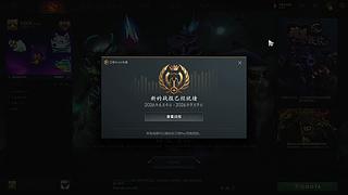 10000分东南亚！