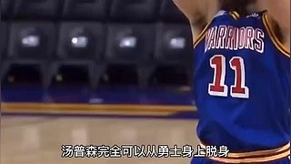 篮球集锦速递