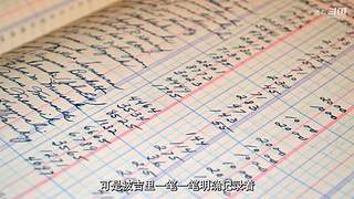 搜集世界上悉奇的案件和恐怖故事