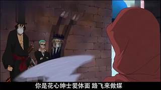 齐木楠雄陪你看动漫