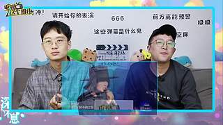 电视这个圈儿的直播间