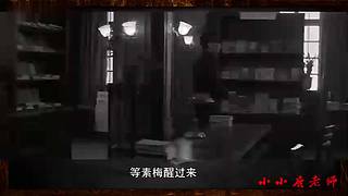 小小鹿的恐怖故事馆（故事内容仅为小说）