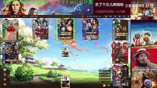 三国杀OL，十周年国战老萌新