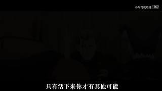 【正在解说光头琦玉】饭点陪聊