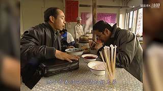 罐装老K的直播间