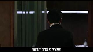 【柚子树】悬疑电影大观园