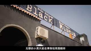 科幻梦工场