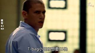 美剧解说精彩不断