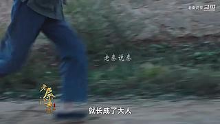 【红雷】经典电视剧精讲