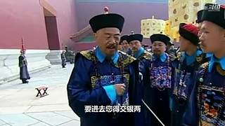 【雍正、杨贵妃】剧集精讲