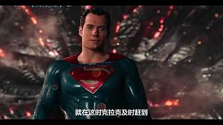 欢迎来到超级英雄的世界
