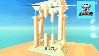 熊猫游戏视频的直播间