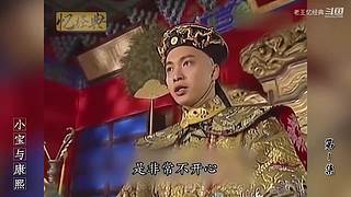 【老王】经典电影看不停